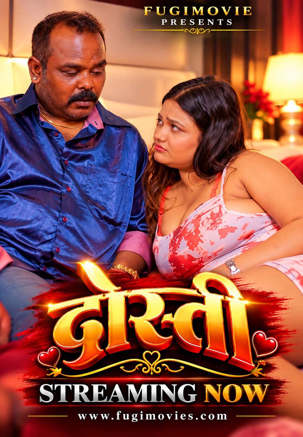 DOSTI poster
